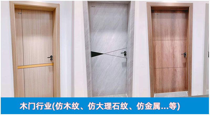 理光G6磁懸浮2513平板打印機(圖18) 4應用行業-平板機_06.jpg