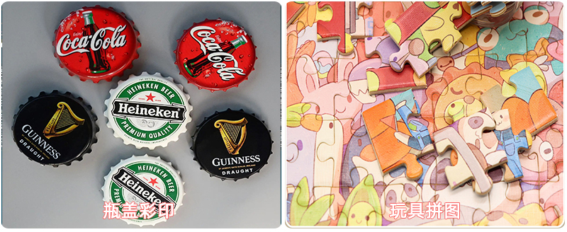 One Pass流水線uv打印機(圖8) 4應用行業-恢復的_03.jpg