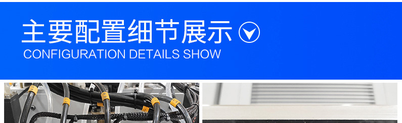 理光G6磁懸浮2513平板打印機(圖6) 3-f.jpg