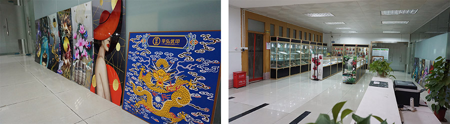 鹽田uv打印機(jī)墨水(圖1) 鹽田uv打印機(jī)墨水(圖1)