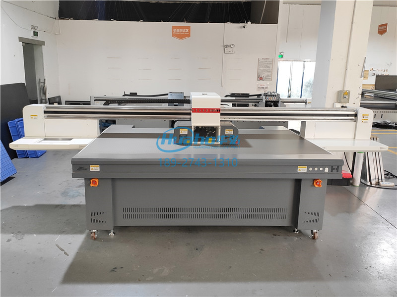 滑板平板打印機廠家 滑板平板打印機廠家