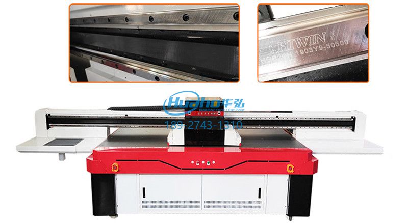 坪山uv打印機墨水(圖1) 坪山uv打印機墨水(圖1)