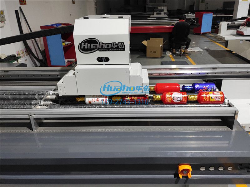 深圳市華弘優(yōu)印科技有限公司2021年最新uv打印機(圖1) 深圳市華弘優(yōu)印科技有限公司2021年最新uv打印機(圖1)