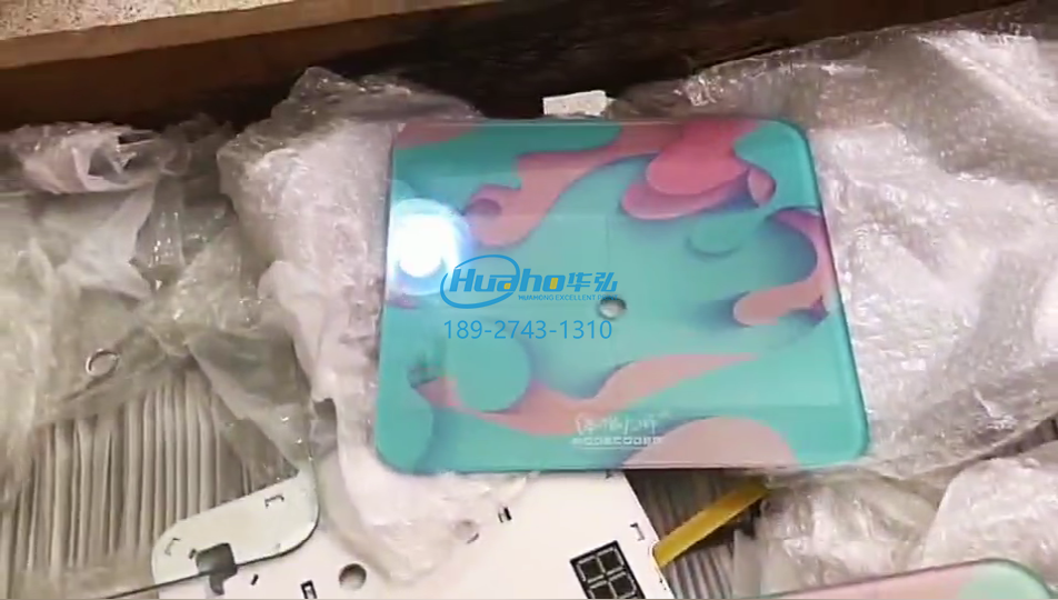 體重秤uv打印機視頻(圖1) 體重秤uv打印機視頻(圖1)