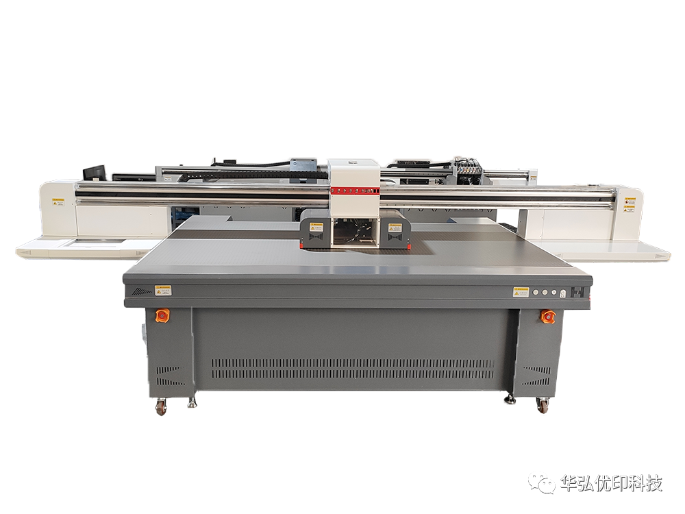 uv打印機長期不用怎么維護(圖1) uv打印機長期不用怎么維護(圖1)