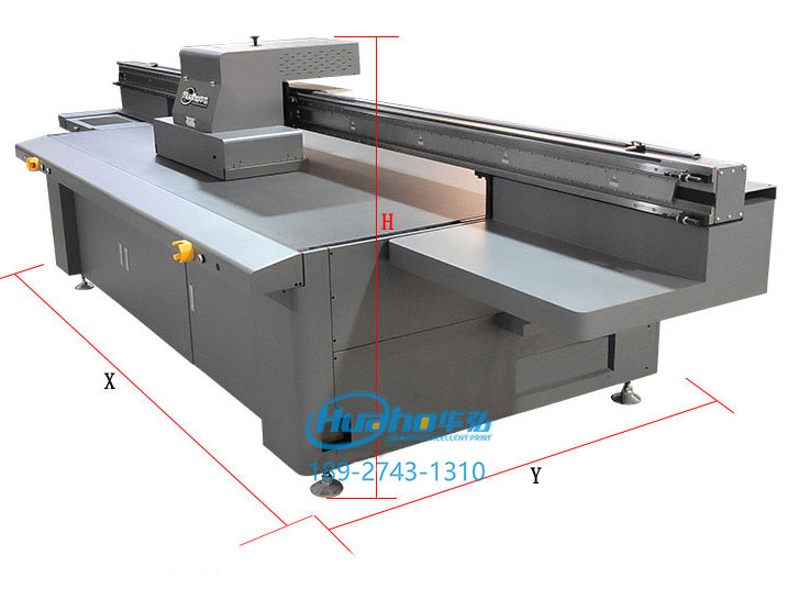 龍華uv打印機(jī)多少錢一臺(圖1) 龍華uv打印機(jī)多少錢一臺(圖1)