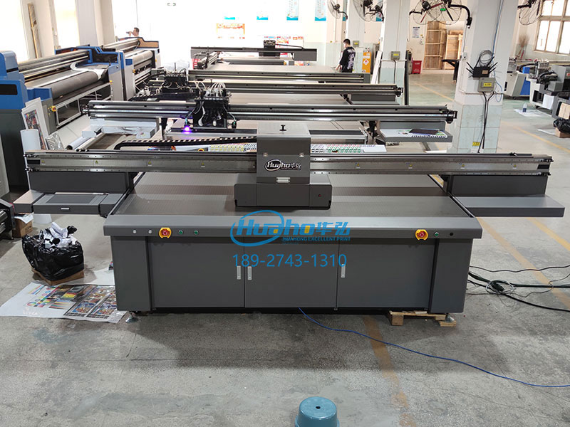 寶安uv打印機廠家(圖1) 寶安uv打印機廠家(圖1)